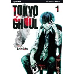 Tokyo Ghoul - Vol.1