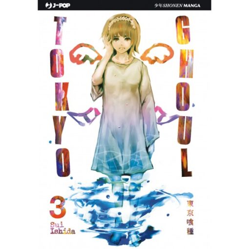 Tokyo Ghoul - Vol.3