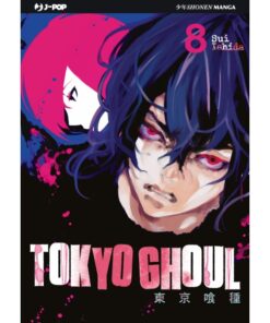 Tokyo Ghoul - Vol.8