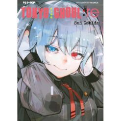 Tokyo Ghoul:RE - Vol.12