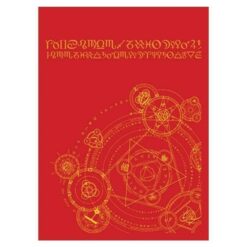 Legion sleeves - Alchemic Circle