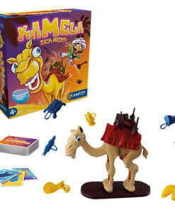 KAMELA - ZICK NICHT