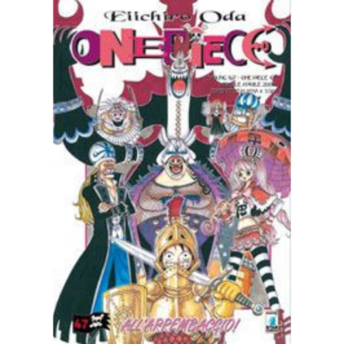 ONE PIECE - VOL.47