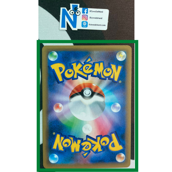 Pokémon Near Mint - Charizard JAP