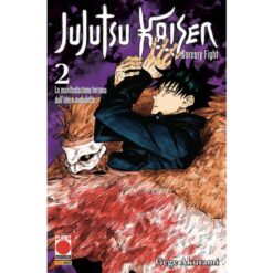 Jujutsu Kaisen - Sorcery Fight Vol.2