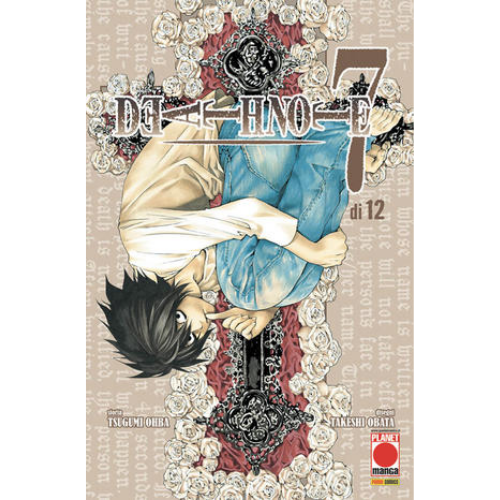 Death Note - Vol.7