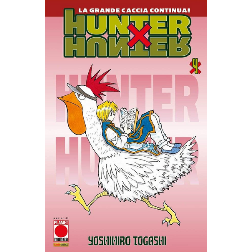 HUNTER x HUNTER Vol.4