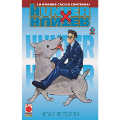 HUNTER x HUNTER Vol.5