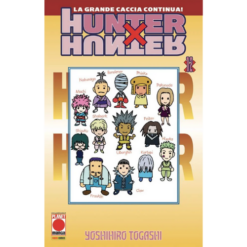 HUNTER x HUNTER Vol.12