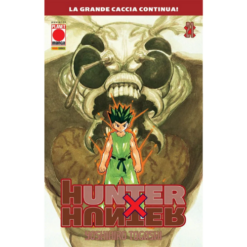 HUNTER x HUNTER Vol.21