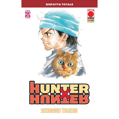 HUNTER x HUNTER Vol.32