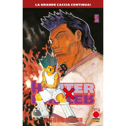 HUNTER x HUNTER Vol.16
