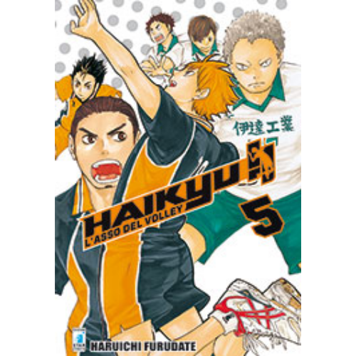 Haikyu!! - Haruichi Furudate Vol.5