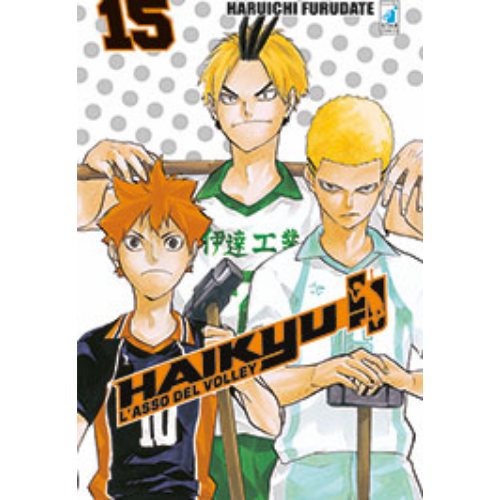 Haikyu!! - Haruichi Furudate Vol.15