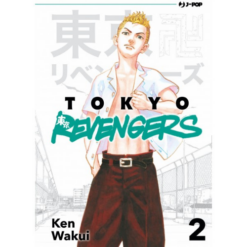 Tokyo Revengers Vol.2
