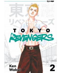 Tokyo Revengers Vol.2