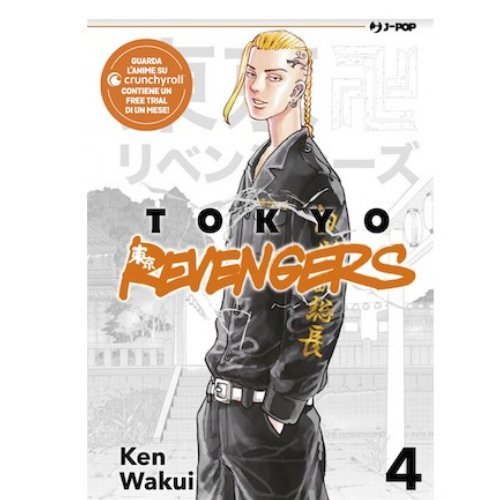 Tokyo Revengers Vol.4