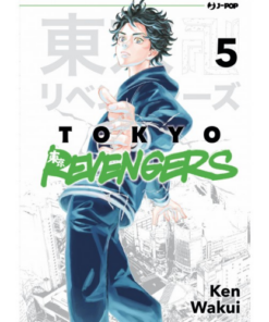 Tokyo Revengers Vol.5