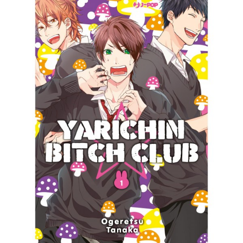 Yarichin Bitch Club Vol.1