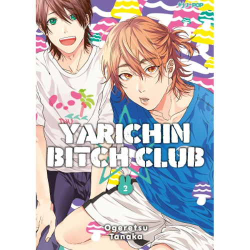 Yarichin Bitch Club Vol.2