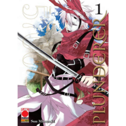 Plunderer Vol.1