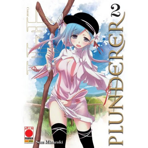 Plunderer Vol.2
