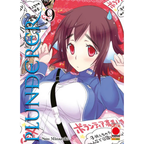 Plunderer Vol.9