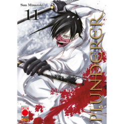 Plunderer Vol.11