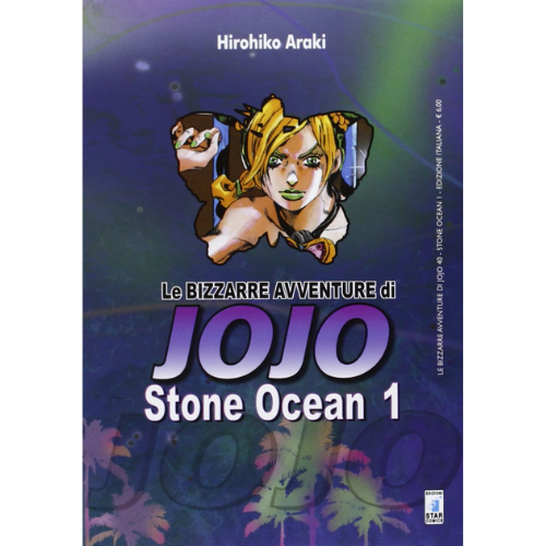 Le bizzarre avventure di JOJO - STONE OCEAN  - Vol.1