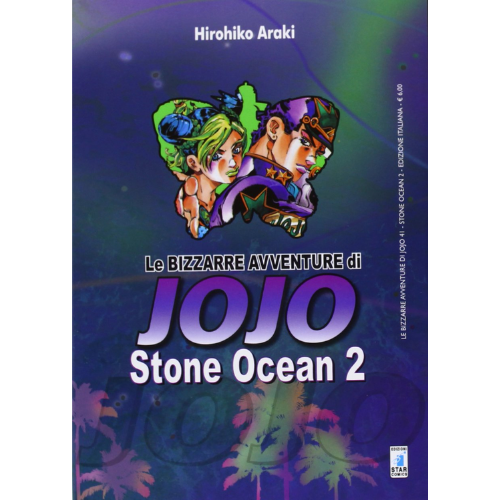 Le bizzarre avventure di JOJO - STONE OCEAN - Vol.2
