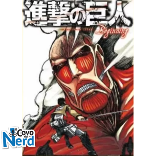 Attacco dei Giganti - Vol.34 (Ultimo Numero) - Bundle Variant Cover + The Beginning
