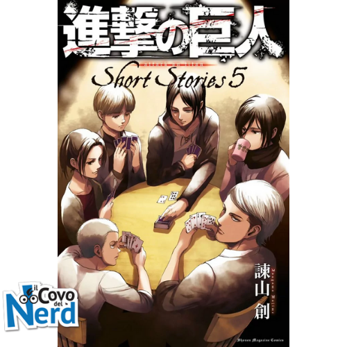 Attacco dei Giganti - Vol.34 (Ultimo Numero) con Short Stories 5