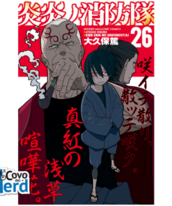 Fire Force Vol.26