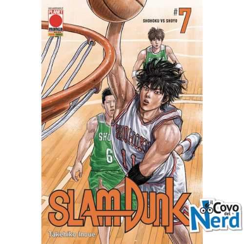 Slam Dunk Vol.7
