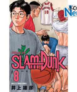 Slam Dunk Vol.8