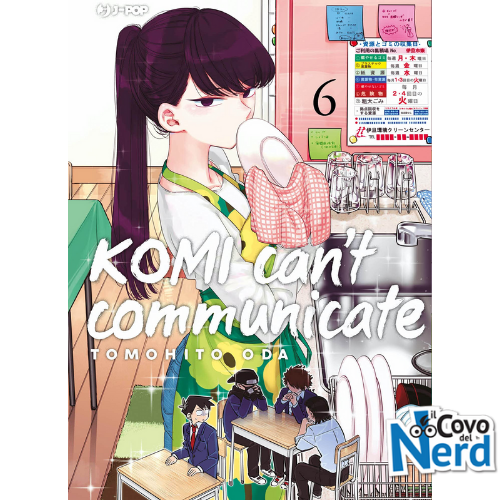 Komi can't communicate Vol.6