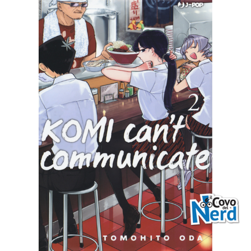 Komi can't communicate Vol.2