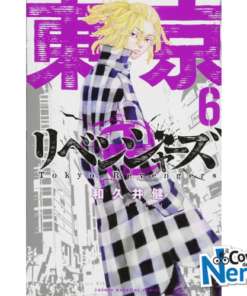 Tokyo Revengers Vol.6