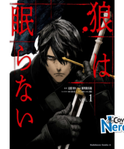 The Wolf Won't Sleep - Vol.1