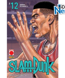 Slam Dunk Vol.12