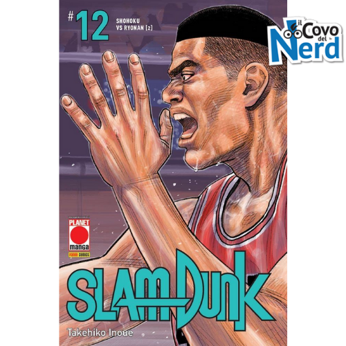 Slam Dunk Vol.12