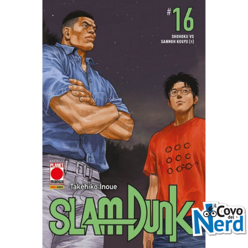 Slam Dunk Vol.16