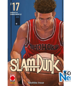 Slam Dunk Vol.17