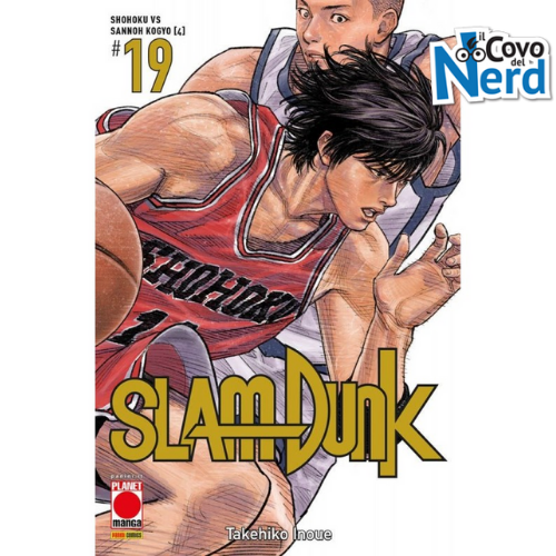 Slam Dunk Vol.19