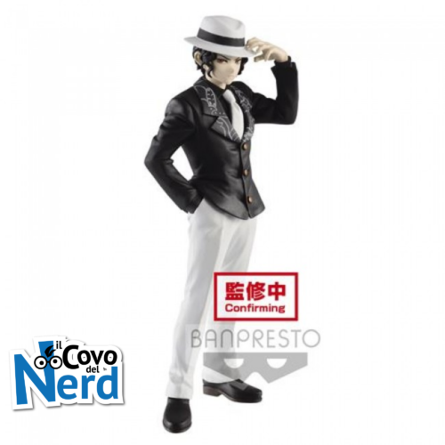 BANPRESTO - Demon Slayer - Demon Series Vol.1 - Muzan Kibutsuji