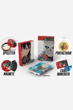 Alternative view of Kaiju No.8 - Monstrous Box | Vol.1 + 2 + Gadget