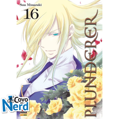Plunderer Vol.16