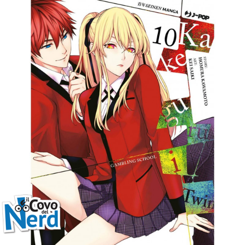 Kakegurui Twin 10