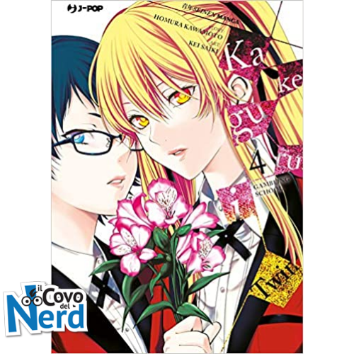 Kakegurui Twin 4