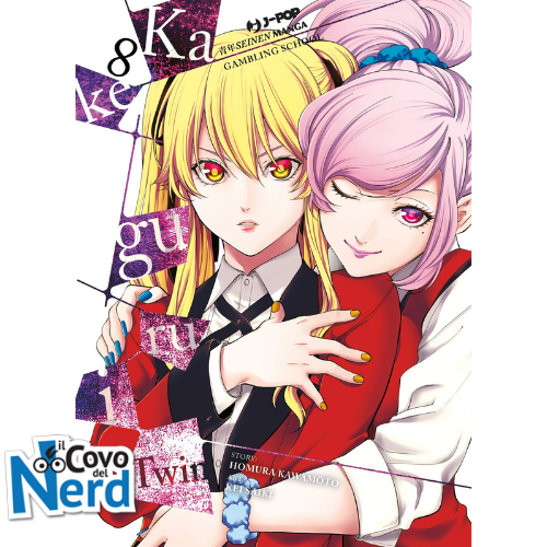Kakegurui Twin 8